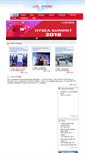 Mobile Screenshot of hysea.in